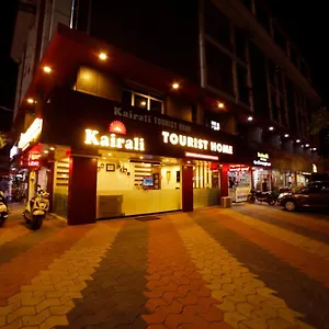Guest house Kairali Tourist Guruvayur